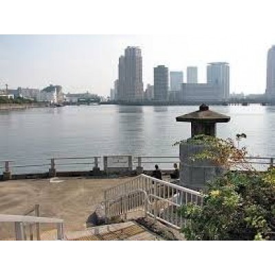 中の島公園まで1190m