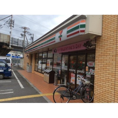 セブンイレブン 大阪上新庄1丁目店まで616m