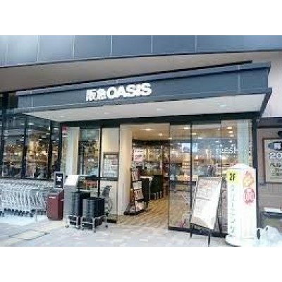 阪急OASIS(阪急オアシス) 上本町店まで645m
