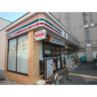 セブンイレブン 大阪味原本町店まで370m