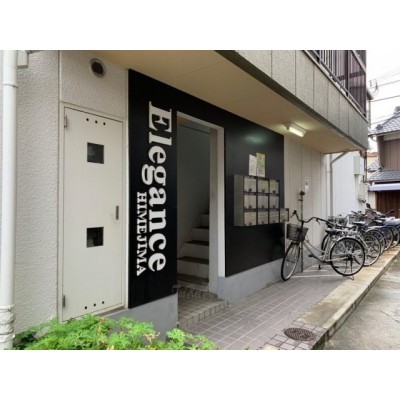 外はこのようになっています