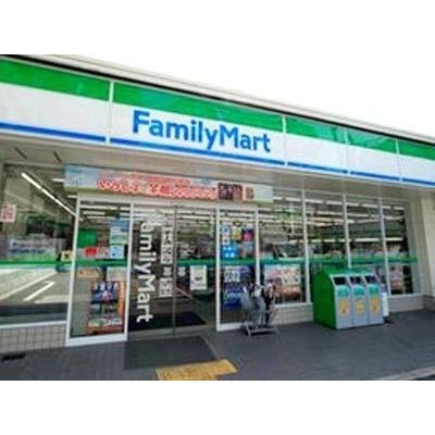 ファミリーマート 姫里一丁目店まで411m