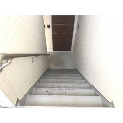 きちんと管理されています