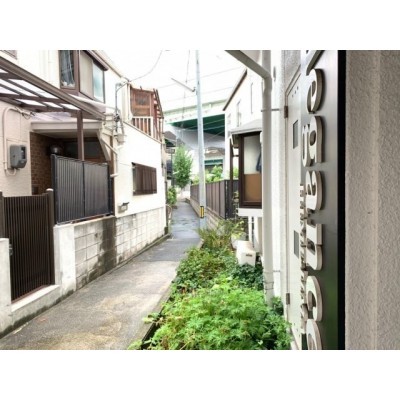 緑もあるので生活環境も良好です。