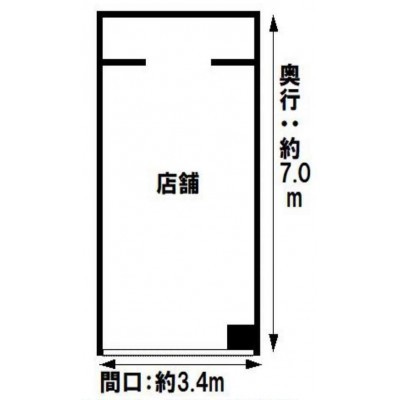 英語対応可能なスタッフも在籍しています。 We have a staff who