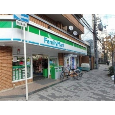 ファミリーマート 与力町店まで121m