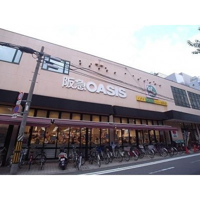 サーバ 北区同心店まで192m