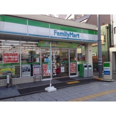 ファミリーマート 西野田店まで180m