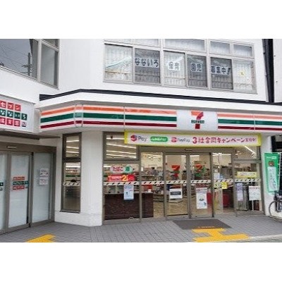 セブンイレブン 京都千本今出川店まで150m