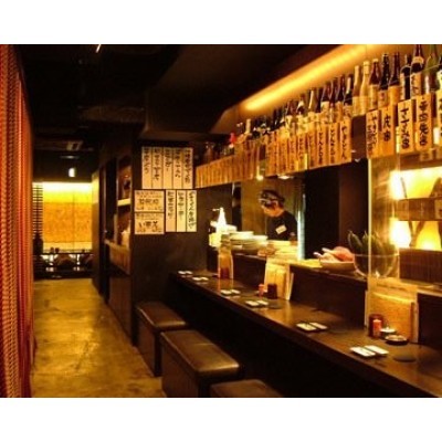 とりなべ亭松屋町店まで1668m