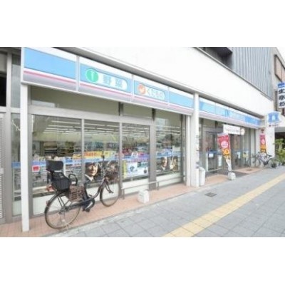 ローソン 西成松一丁目店まで162m