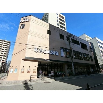 阪急オアシス新町店まで890m