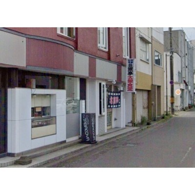 北京亭 中央店まで723m
