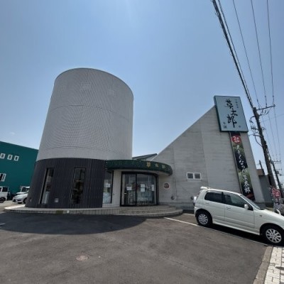 コープさっぽろ 東むらろん店まで557m