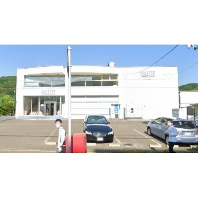 ゆうちょ銀行札幌支店室蘭工業大学生協内出張所まで557m
