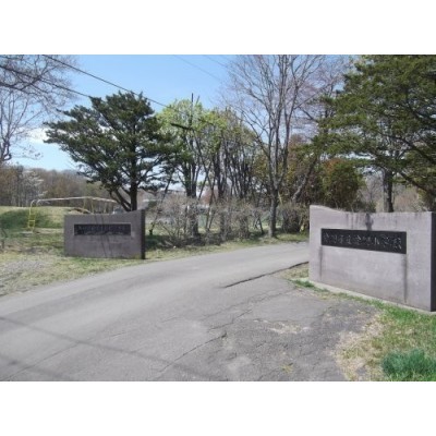 登別市立登別小学校まで1028m
