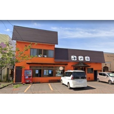 小がねそば店 輪西店まで467m