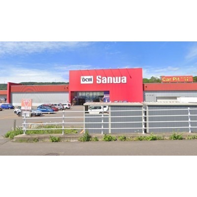 DCM登別店まで556m