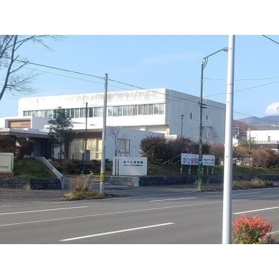 ほくと保育園まで637m