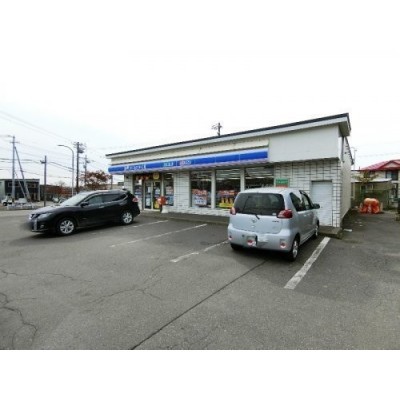 ローソン 室蘭高平町店まで4817m