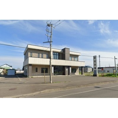 登別斎場まで264m