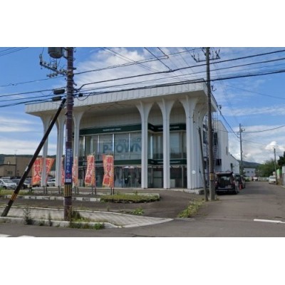 パチンコ&スロット ピータウン登別まで1088m