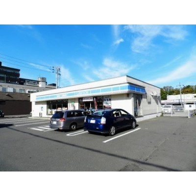 ローソン 登別中央三丁目店まで430m