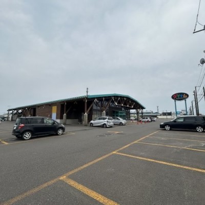 ダイナム 登別店まで1735m