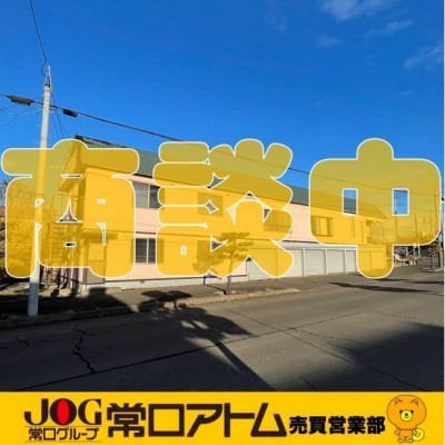 detached この地域の土地参考価格
北海道登別市富士町３丁目1-1