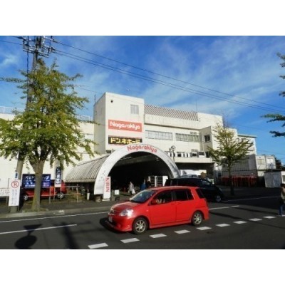 commercial 北海道室蘭市中島町３丁目23-8