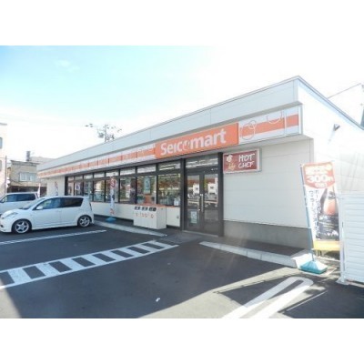 commercial 北海道室蘭市中島町３丁目23-8