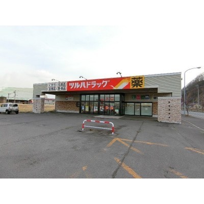 detached この地域の土地参考価格
北海道室蘭市小橋内町２丁目17-36