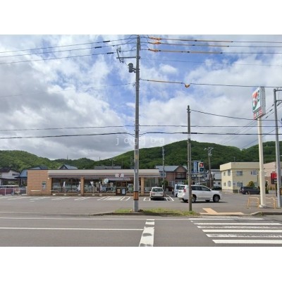 セブンイレブン登別若草町店