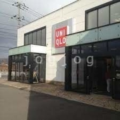 ユニクロ室蘭東町店