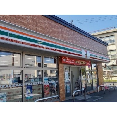 セブンイレブン登別市役所前店