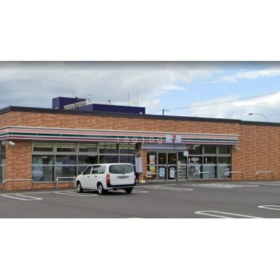セブンイレブン室蘭海岸町1丁目店