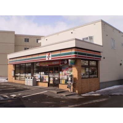 セブンイレブン登別東町店まで599m