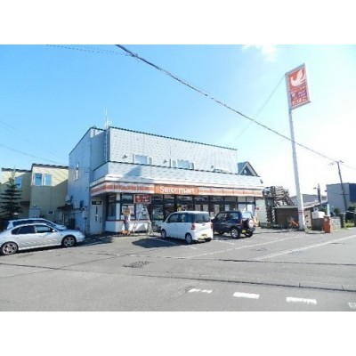 セイコーマート なりた店まで685m