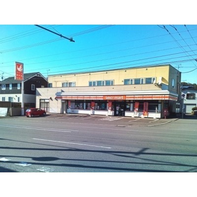 セイコーマート 室蘭高砂店まで258m