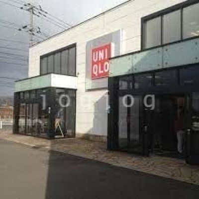 ユニクロ室蘭東町店