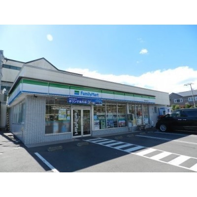 ファミリーマート 登別千歳町店まで460m