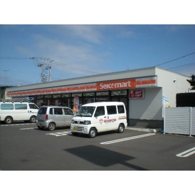 セイコーマート 東室蘭駅前店まで1492m