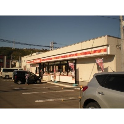 セイコーマート 室蘭港南町店まで451m
