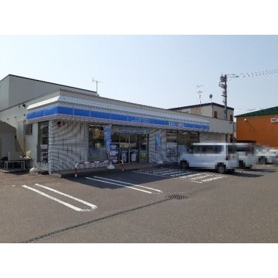 ローソンまで650m