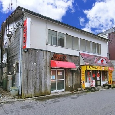 commercial 北海道室蘭市中島町３丁目23-8