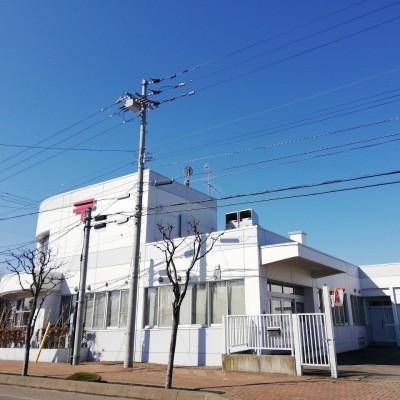 栗沢郵便局
