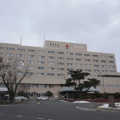 伊達赤十字病院