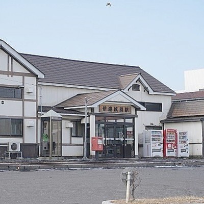 伊達紋別駅