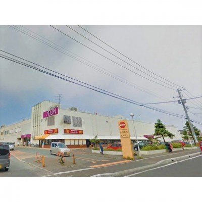 イオン室蘭店