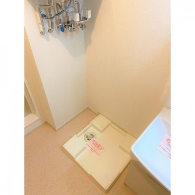 洗濯機置き場